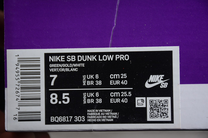nike sb dunk low"st.patR1ck