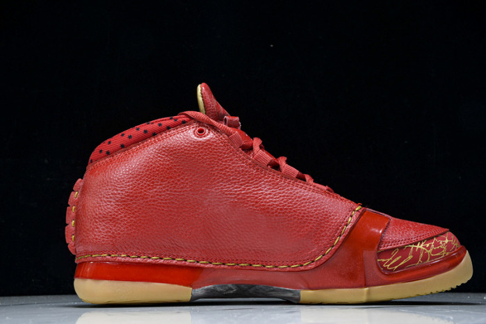Air Jordan 23 OG  811645-650