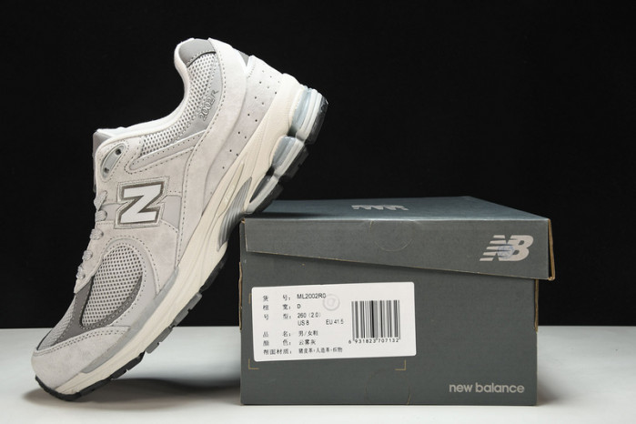 new Ba1an*e yeeshoes ml2002ro