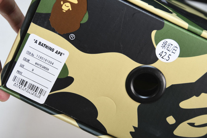 A B*THING APE YEE-033
