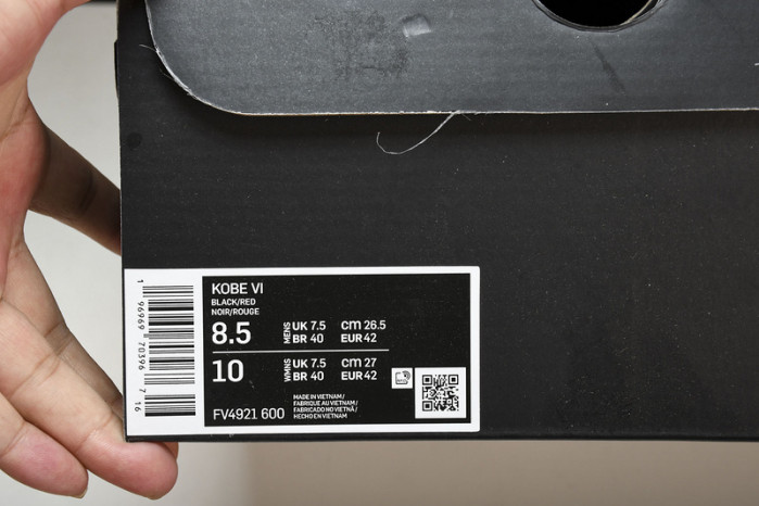 Nike Kobe 6 Protro “Reverse Grinch” FV4921-600